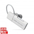 ヘッドセット Bluetooth ワイヤレスイヤホン 連続通話最大5時間 充電2時間 USB Type-C端子 片耳 左右耳兼用 イヤーフックタイプ ホワイト