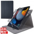 iPad 10.2インチ 第9/8/7世代 (2021/2020/2019年) ケース カバー 手帳型 フラップ ソフトレザー ApplePencil収納 スリープ対応 マグネット 360度回転 ブラック 写真1