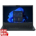 VersaPro タイプVF (Core i3-1315U/8GB/SSD256GB/DVDスーパーマルチ/Win11Pro64/Office Home & Business 2024 デジタルアタッチ版/15.6型) 写真1