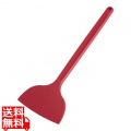 シリコン Newクリーンヘラ 大 レッド 写真1