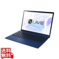LAVIE N13 Slim N1355/HAL ネイビーブルー/Core i5-1335U/16GB/SSD256GB/ドライブレス/Win11Home/Office H&B 2021/13.3型IPS/WUXGA