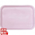 スタッキングトレー H-6000 ピンク 写真1