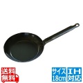 SS鉄底厚フライパン18cm 写真1