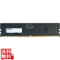 DDR5-4800 UDIMM 8GB 写真1