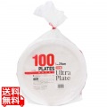 ウルトラプレート(100枚入) No.11(U-11R) 写真1