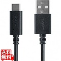 USB2.0ケーブル(準拠、A-C)