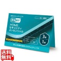 ESET HOME セキュリティ エッセンシャル 1台3年 (カードタイプ) 写真1