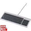 スリムキーボード