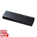 4K・HDR・HDCP2.2対応HDMI切替器(4入力・1出力) 写真1