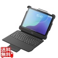 iPad 第10世代・A16専用ケース付き一体型キーボード(Type-Cケーブル接続)