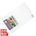 耐熱抗菌まな板 LKH-L 250×390×H13