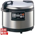 象印 業務用IH炊飯ジャー 極め炊きNH-GEA54 写真1