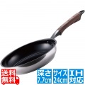 メセラゼロ フライパン 24cm S-1333 写真1