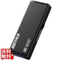 ハードウェア強制暗号化機能搭載 USB3.0対応 セキュリティーUSBメモリー 16GB 写真1