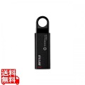 DiXiM Security Endpoint搭載 セキュリティUSBメモリー 16GB ブラック 写真1