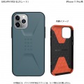 UAG iPhone 11 Pro CIVILIAN Case(スレート) 写真1
