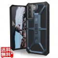 UAG社製 MONARCH マラード Galaxy S21+ 用ケース 写真1