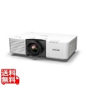 ビジネスプロジェクター/スタンダードハイモデル/6500lm/WUXGA/WUXGA標準レンズ/AirPlay/WiFi6 写真1