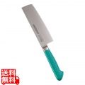 抗菌カラー庖丁 菜切 16cm MNK-160 グリーン 写真1