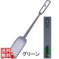 ヴァイカン パイプクリーナーハードタイプ5379 グリーン 写真1