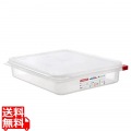 アラベン 密封カバー付食品保存コンテナー GN1/2 65mm 3032