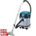 乾湿両用集じん機 VC2500 写真1