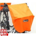 自転車カゴカバー フロント用 オレンジ (Fab) ( RAINBOW-F/F ) 写真1