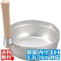 エレテック スタッキング ゆきひら鍋 24cm ※ IH対応 IH (100V/200V)とガス火対応 写真1