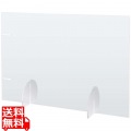 アクリルパーティションボード 2Way 600×360mm SPB-41 写真1