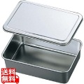 EBM 18-8 調味料入蓋付バット 2型 225×145 写真1