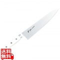 EBM E-PRO モリブデン 牛刀 27cm ホワイト 写真1