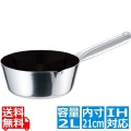 EBM モリブデンジ II プラス 雪平鍋 21cm ノンスティック加工 ※IH対応(100V/200V) 写真1
