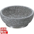 長水 遠赤 石焼ビビンバ 補強下リング付 浅型 15cm