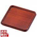 木製 カスタートレイ ET-15B(茶) 写真1