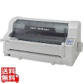 ドットインパクトプリンタ MultiImpact 700JE 水平型