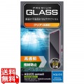 AQUOS sense8 ガラスフィルム 高透明 写真1