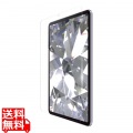 iPad mini(A17 Pro) ガラスフィルム ダイヤモンドコーティング ガイドフレーム付
