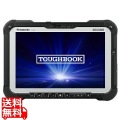 FZ-G2N (Ultra 5/Win11P/16GB/SSD512GB/10.1型WUXGA/LTE対応) 写真1