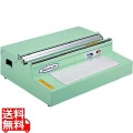 ポリパッカー PE-550B型