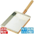 SA銅 玉子焼 関西型 19.5cm 写真1