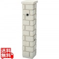 ネオキャスティスタンド タイトレンガタイプ オフホワイト 写真1