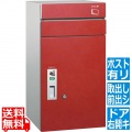 コルディア100 ポスト有リ 右開キタイプ 前出シ レザーレッド【メーカー直送の為 時間指定不可 平日お届け限定】 写真1