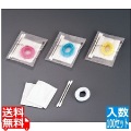 コットン BCMTセット(100セット入) 写真1