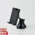 車載アクセサリー/スマホ・タブレット対応スタンド/ゲル吸盤タイプ/ブラック 写真1