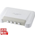 LAN切替器(4回路) 写真1