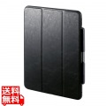 iPad Pro 13インチ(M4/2024)用タッチペン収納ポケット付きケース