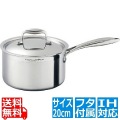 ステンレス ビタクラフト・プロ 片手鍋 (蓋付)20cm No.0112 ※ IH対応 IH (100V/200V)とガス火対応 写真1
