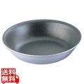 SA アルミキャスト 味匠 IH万能鍋 18cm シルバー 写真1