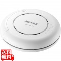 法人向け 11ac 4x4 デュアルバンド無線LANアクセスポイント 写真1