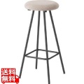 ハイスツール 写真1